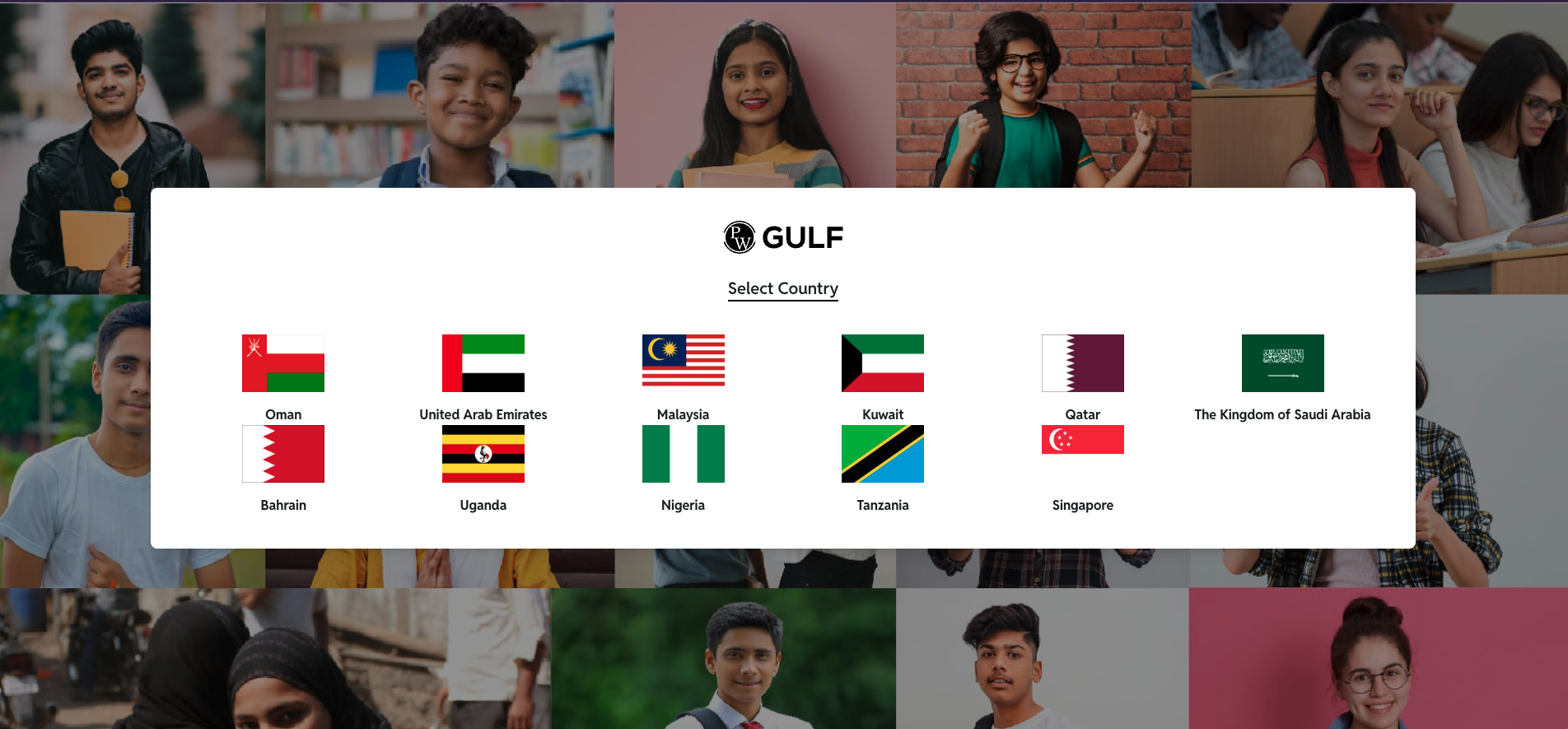PW Gulf — Edtech App
